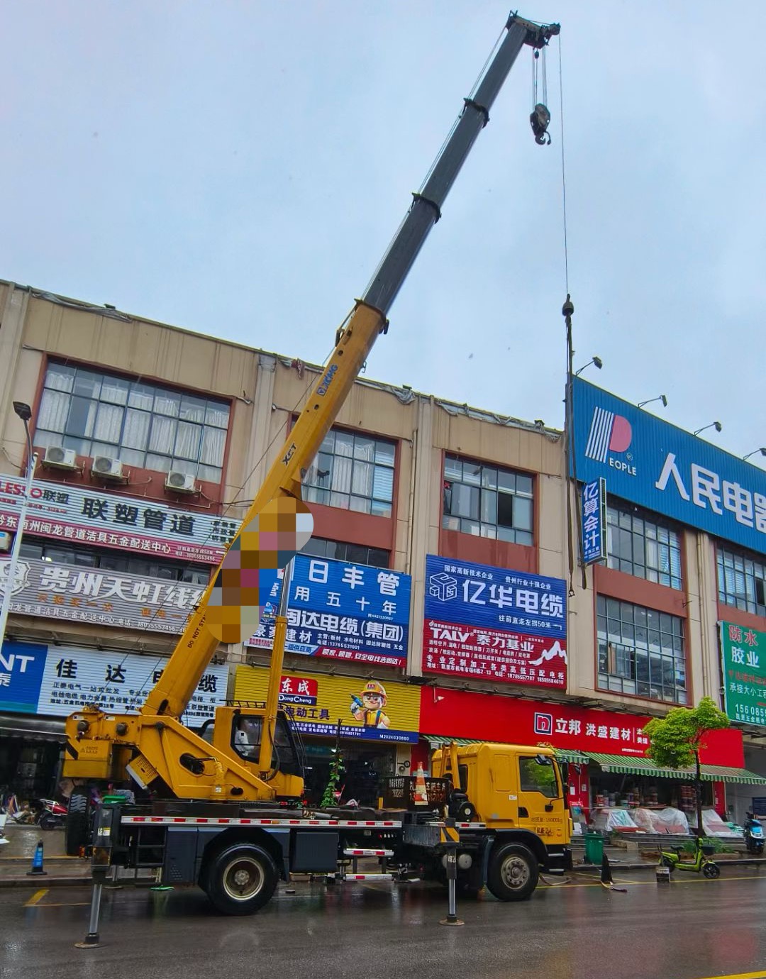 登封市什么是起重吊装作业